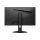 MSI G244F E2 - 1227204 - zdjęcie 2